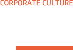 企业文化