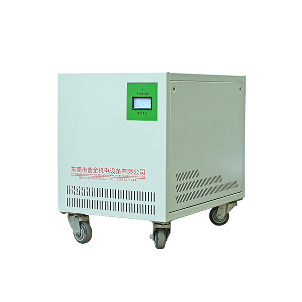 380V变220V变压器220V变110V变压器