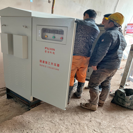 重遵高速隧道远距离升压器送货安装现场