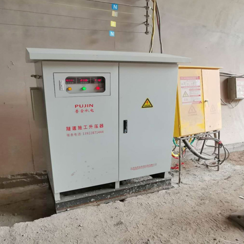 成都至自贡高铁隧道远距离升压器送货安装现场