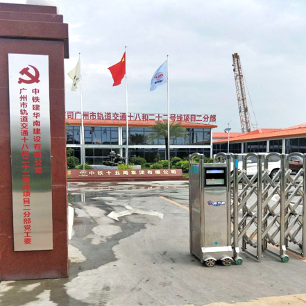 广州交通轨道施工装配升压稳压器